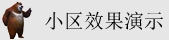 大几把操死我在线观看免费